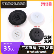 PFG PF-120 150200250 Industrial Pneumatic heavy-duty Mighty Brilliant Manipulator Vacuum Suction Cup