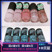 Innisfree Nail polish 112 Flower letter of the Year 64 Rose and Thorns 113 Fall Ying colorful 114 111
