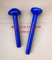 Reactor enamel discharge valve accessories spool enamel spool glass-lined up and down the spool