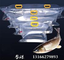 Portable Farmtrade Market Thickened High Pressure Fish Bag Live Fish Aquarium Disposable Packing Oxygenated Bag Pressure thickened