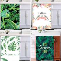 ins fresh green plant waterproof washing machine cover curtain balcony dust cloth sunscreen cover cloth dust cover