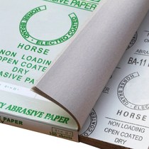 Coarse sandpaper dry white sandpaper sanding sandpaper coated sandpaper woodworking HORSE100