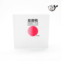 Japan imported Chang Slippery Tea Pottery Author List Crafts Atlas 1980 Edition Atlas Picture Book Book There is a pot on the stove