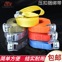 Car Cargo Strap Tensioner Bolt tensioner Motorcycle Strap Tensioner Tensioner Tensioner Tensioner Tensioner Tensioner Tensioner Tensioner Tensioner Tensioner Tensioner Tensioner