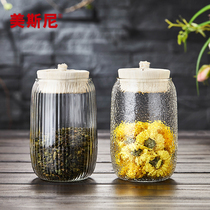 Tea cans household glass tea packaging gift box empty tank Puer tea collection box storage tank sealed cans