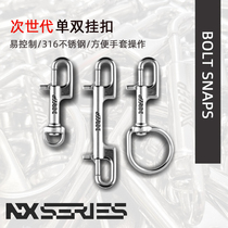 XDEEP NX bolt snaps next generation large ring 316 stainless steel single head hook adhesive hook diving double head hook