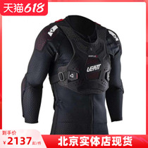 LEATT AirFlex Body Protector rides in the armor split 2022 mens section