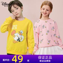 Babu Bean Brand Boy Clothing Boy Girl Kit Head Sweatshirt Spring Autumn Children Pure Cotton Casual Foreign Air Blouses CUHK Tong