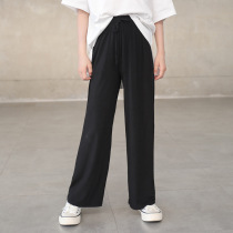 Medium and large girls ice silk wide-leg pants Summer thin high-waist hanging trousers casual straight pants loose mopping pants
