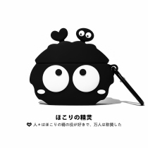 Xiaomi air2s protective case air2 Bluetooth headset protective case air2s true wireless Bluetooth headset case Headphone box Silicone air2s protective case Cartoon cute creative second generation black charcoal ball