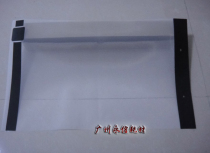 Applicable Ricoh 2432JP780C785 2430 5410 2433cp6200 5410 6202 6201 6201 6203