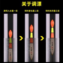 vaidu sea float grass carp Carp Rafting Rod Grass Carp Afar with Supersilver Bighead Striking Rod and Fishing Great Pole