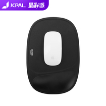 JCPAL creative home game mouse pad Memory silicone hand support Wrist office wrist pad Mouse mouse pad