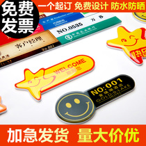 Acrylic badge custom-made work card production special-shaped drop glue drop plastic hotel staff number plate waiter brand