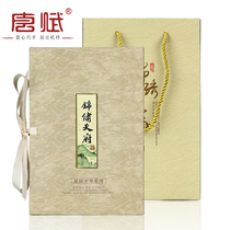 Silk book stamp book Chinese style special gifts to send foreigners to go abroad small gifts Hangzhou tourism Beijing souvenirs