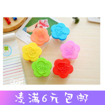 Childrens educational toy DIY Clay Clay handmade clay Plasticine kindergarten school small gift