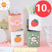 61 Childrens Festival Gift Creative Stationery Small Gift Batch Elementary School Children Kindergarten Multifunction Fruit Containing Pen Holder