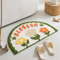 (Münay) Bathroom Ground Mat Small Fresh Water Absorbent Ground Mat Toilet Ground Mat Anti-Slip Ground Mat Thickened Mat