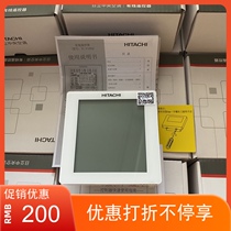 New original Hitachi central air conditioning wire controller PC-P1H8QC PC-P1HEQ multi-line control panel 9Q