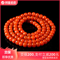 86 62 grams 8 5mm nine kou liao Persimmon hong nan red agate old bead necklace beads multi-turn bracelets