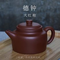 Handmade Zhang Zhi Cheng Dahongpao De Zhong 180ml household tea set high-end gift Yixing purple clay teapot
