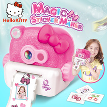 Hello Kitty childrens toys for girls 10 years old 5 years old 7 girls 3 a 9 Puzzle birthday gifts 8 Princesses 6 Little Ling 12