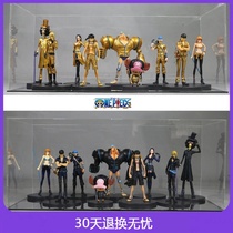 One Piece Golden City 9-person straw hat Group a full set of limited edition anime peripheral car ornaments birthday gifts