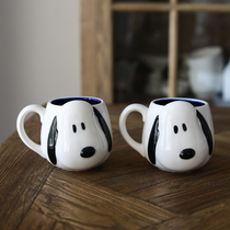 W1962 Japan New Products Snoopy Peanuts Dog History Nubi Big Face Stunted Mark Cup Ultra Cute Coffee Cup Water Cup