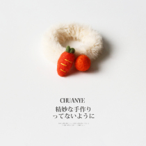 Sichuan wild wool felt carrot Hairband autumn and winter Japanese and Korean cute hair rope net red plush small leather band female head rope