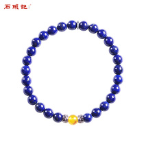 iSTONE Stone Note Natural Lapis Lazuli Bracelet Mens and womens hand string Fashion Jewelry Amber Beeswax Beads Bracelet