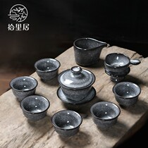 ten Liguon Springs Green Porcelain Ceramic Cover Bowl Teacup Tea Cup Handmade Gokiln Ice Cracking Power Home Fu Tea Set Combination