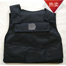 National standard anti-stab clothing black bulletproof cut thorn polymer polyethylene anti-cut clothing 08 anti-stab standard can be added kevlar