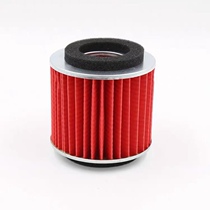 Suitable Yamaha jog Qiaoge 100T air filter Fu rsz ghost fire filter air filter