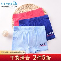 Shuya childrens underwear Mens middle and large childrens briefs Baby underpants Boys pure cotton boxer shorts 14353T 3 pieces