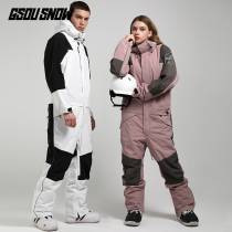 GsouSnow trendy one-piece ski suit women men with thick windproof Waterproof warm single double board couple