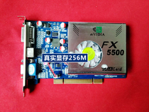 Old generation desktop PCI graphics card Geforce FX5500 256M VGA DVI Dual Screen independent output