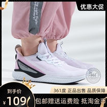 361 Degrees New Lacing Women Spring Tech Soft-bottom Abrasion Resistant Trend Net Face Breathable Casual City Running Women Shoes