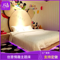 Hotel Creative Mitch Cartoon Bed Themed Guesthouse Folk and Amenities Amenities FUN BED MULTIFUNCTION SMART ELECTRIC BED MANUFACTURER