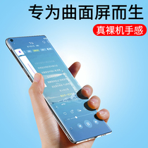Applicable opporeno5pro ten mobile phone shell reno5pro protection shell ultra-thin transparent no-frame reno5 new lens full package anti-fall female tide 5g male net red 0pp
