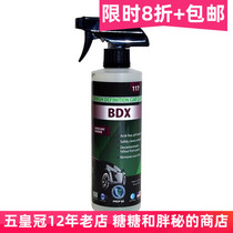 USA 3D Original imported 117 iron powder cleaner BDX concentrate car wash decontamination yellow point Rust