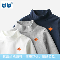 Special Cabinet Withdrawal Cabinet Tailstock Han Edition Childrens Clothing Spring Autumn 2022 Children Beating Undershirt Male baby Long sleeves T-shirt High collar