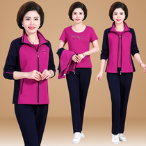 Mother sports suit three-piece set womens spring and autumn casual coat autumn middle-aged and elderly large size loose sportswear