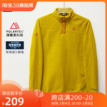 21 Autumn and Winter Kelley Outdoor Men and Women Lead to Long Sleeve Polartec Head Close Catching Velvet 142201