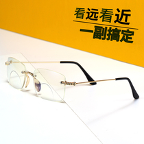Japan imported frameless double reading glasses male high-definition anti-radiation blue light fashion ultra-light middle-aged old glasses