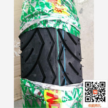 Suitable for new continents Honda SDH150-22 combat leopard rear tire vacuum 90 90 90 18 Moworthy @