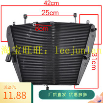 New CBR1000RR 2012-2016-year full aluminum water tank assembly radiator water cooler water tank lid