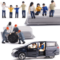 1:32 Doll Doll scene DIY manual sand table building model material Scene Model