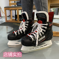 New BAUER nsx ice skates BAUER professional real ice skates adult skates skates