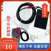 Engraving the new master tattoo machine foot switch square round stainless steel micro contact is highly sensitive