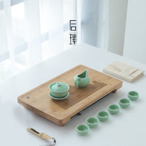 Ya Wutang celadon kung fu tea set six cups home Japanese hipster minimalist tea tray tea cup set gift